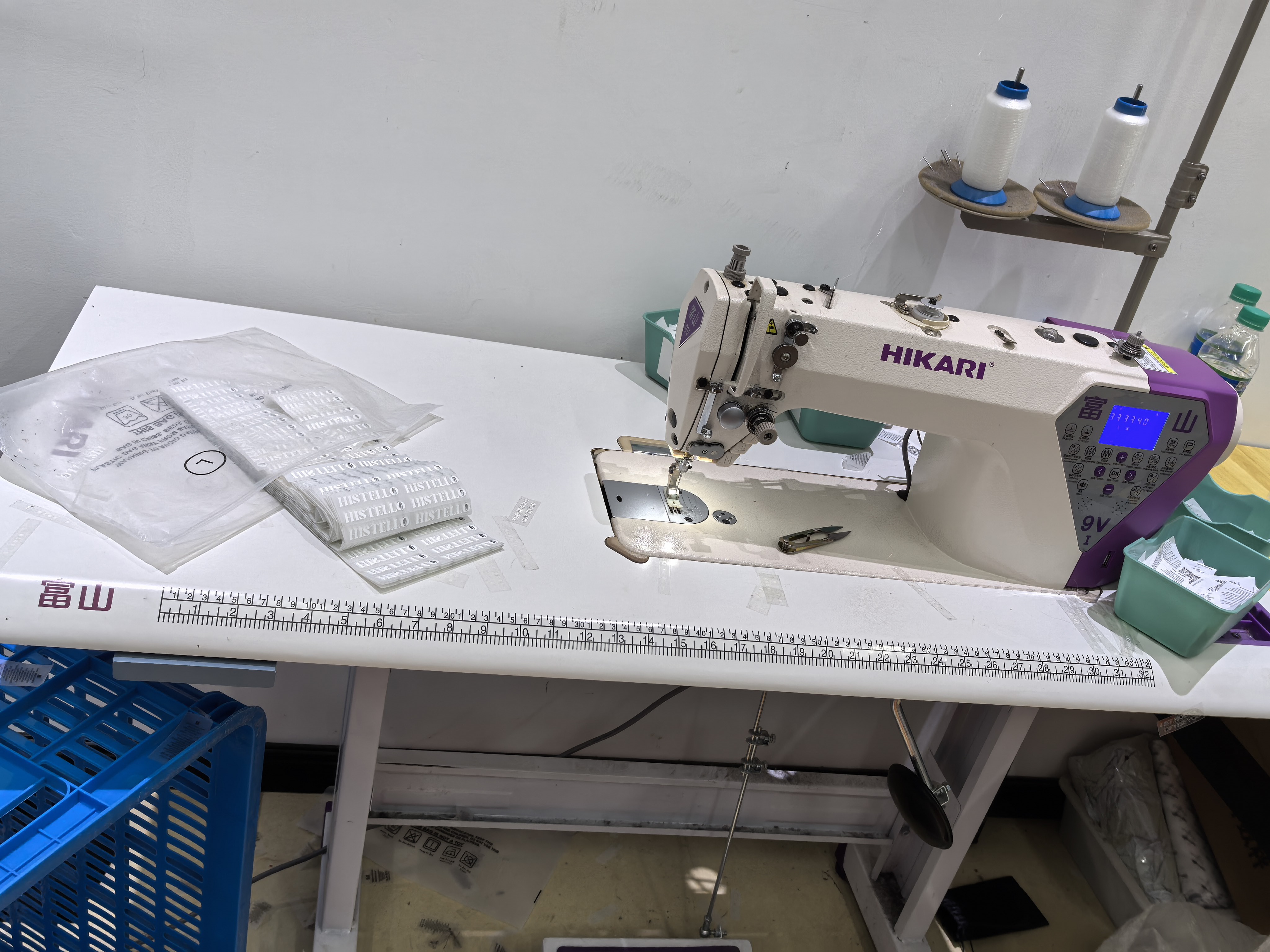 A Histello sewing machine
