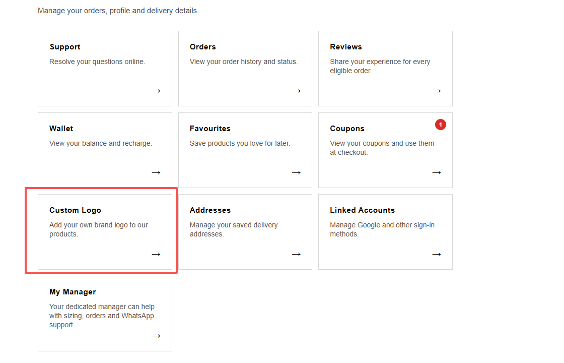 Customization request form on the PC page